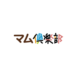 マム倶楽部