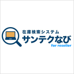 サンテクなび